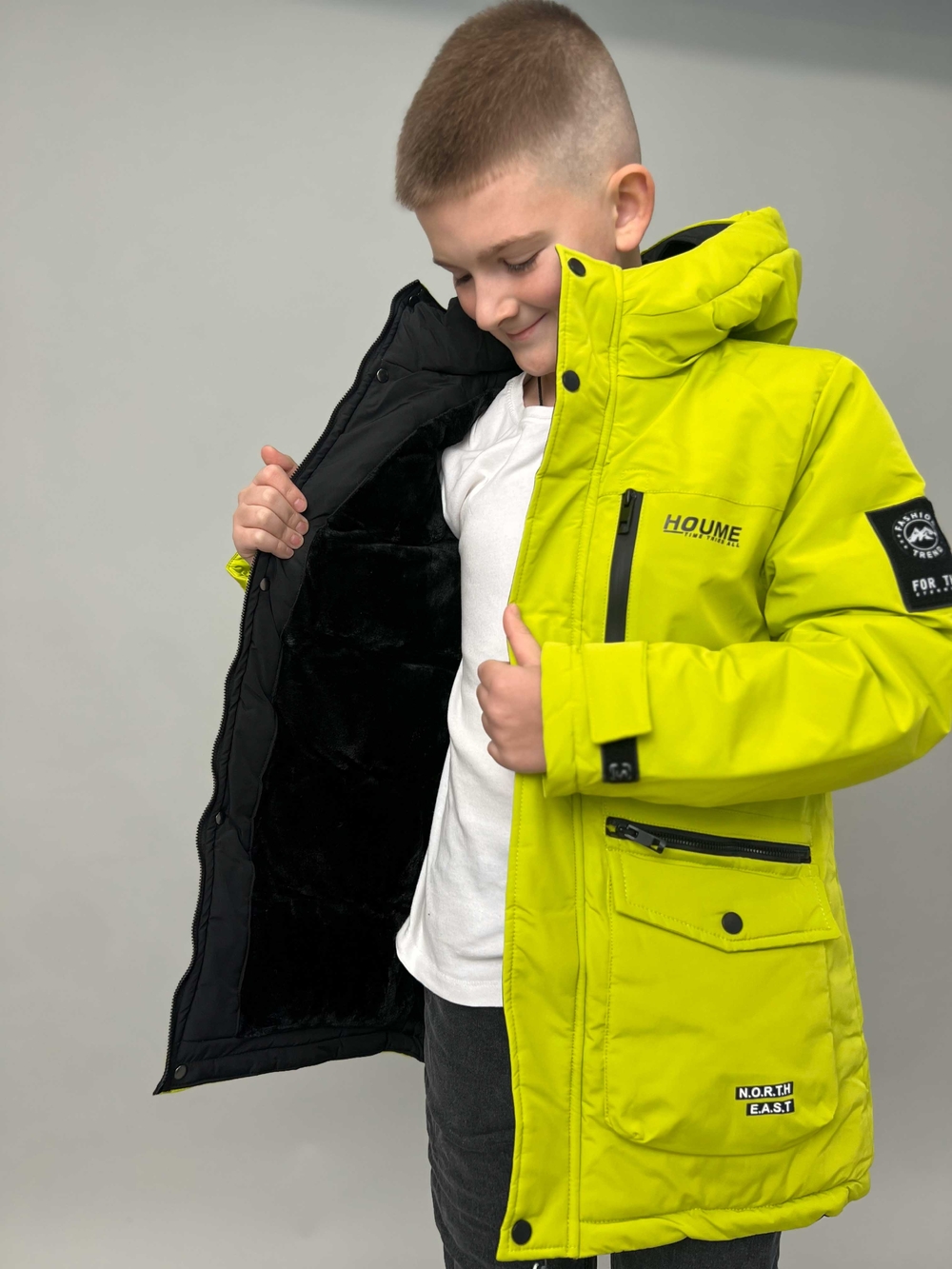 Зимова куртка