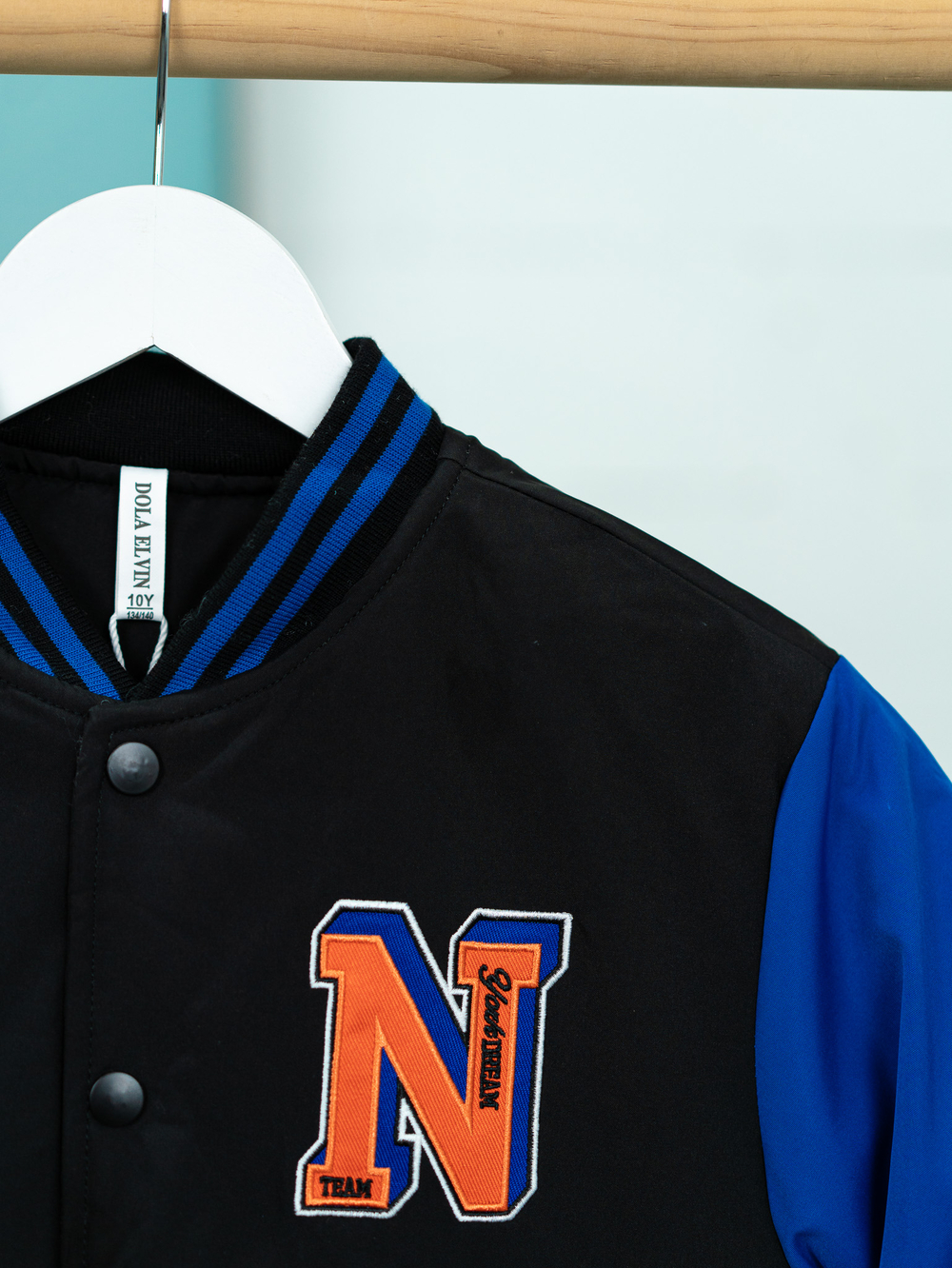 Куртка-бомбер