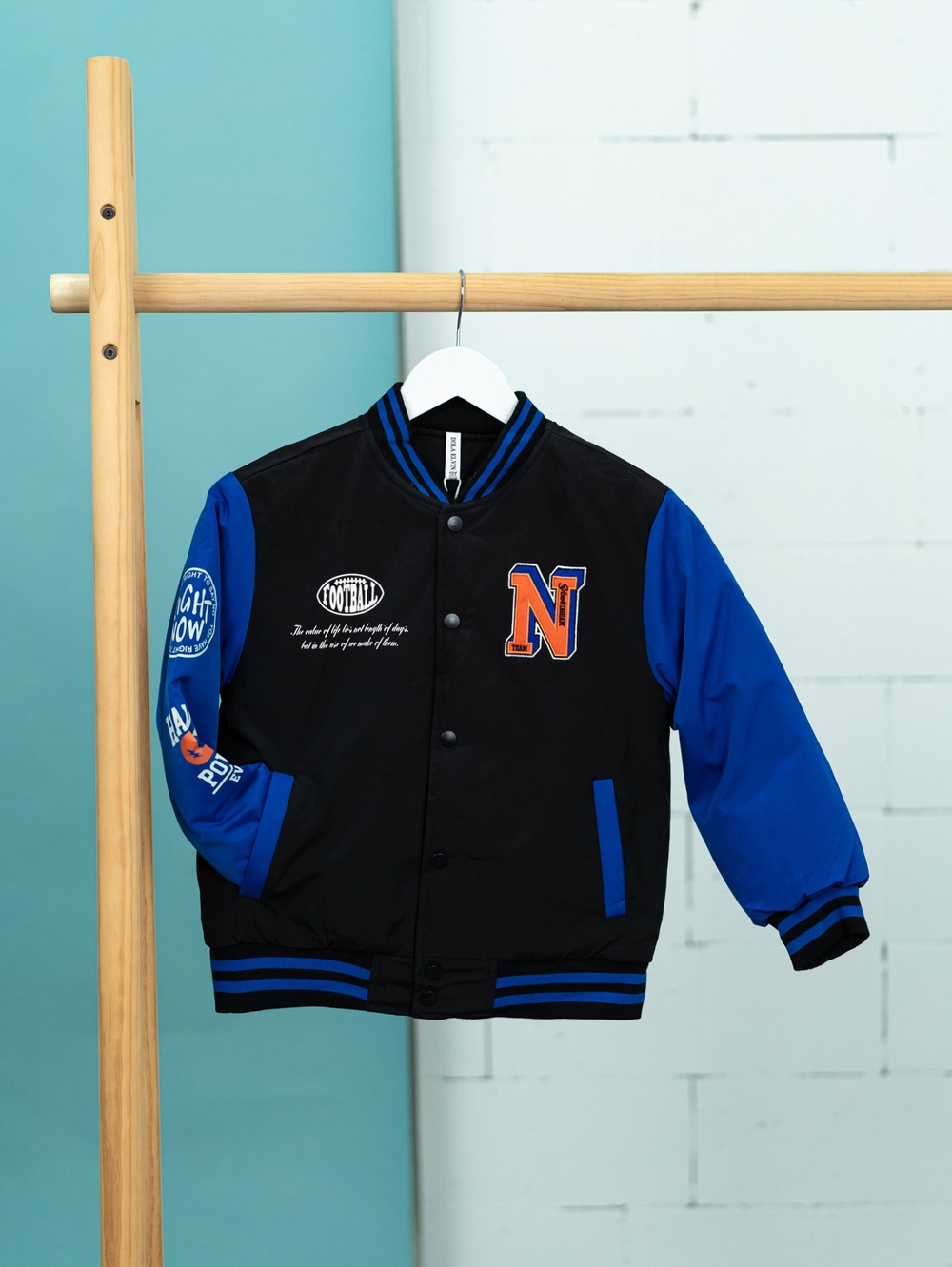 Куртка-бомбер