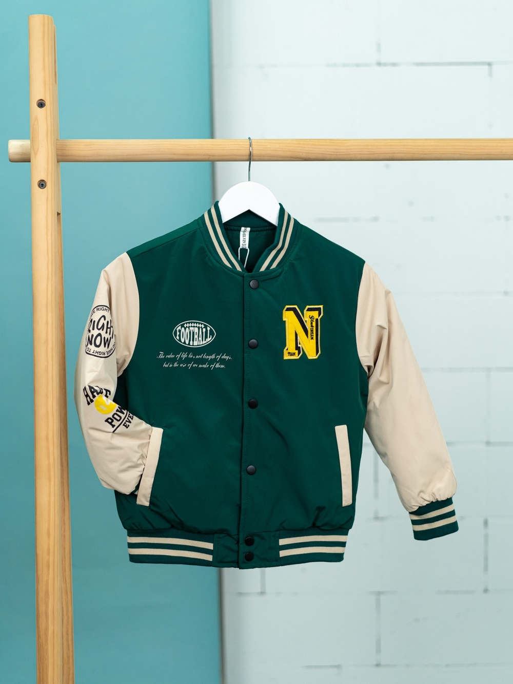 Куртка-бомбер