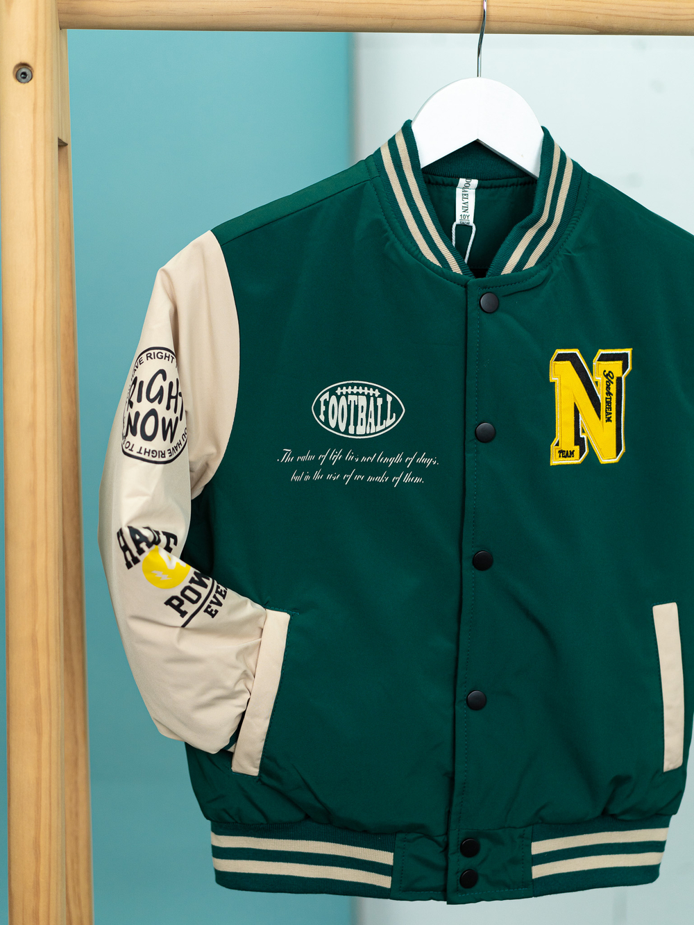 Куртка-бомбер