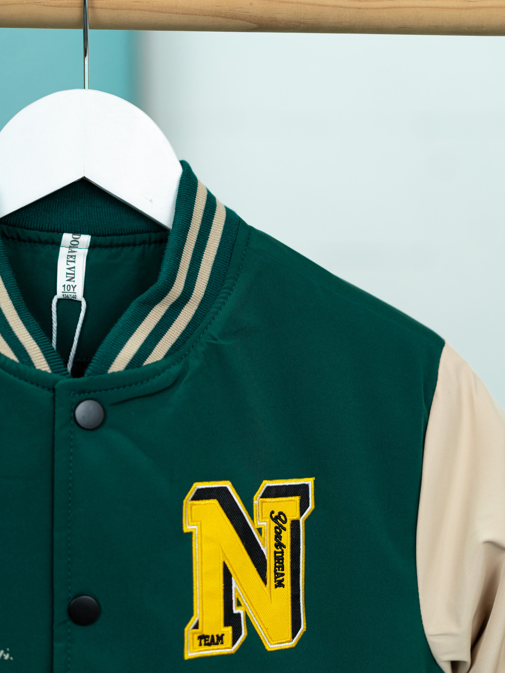 Куртка-бомбер