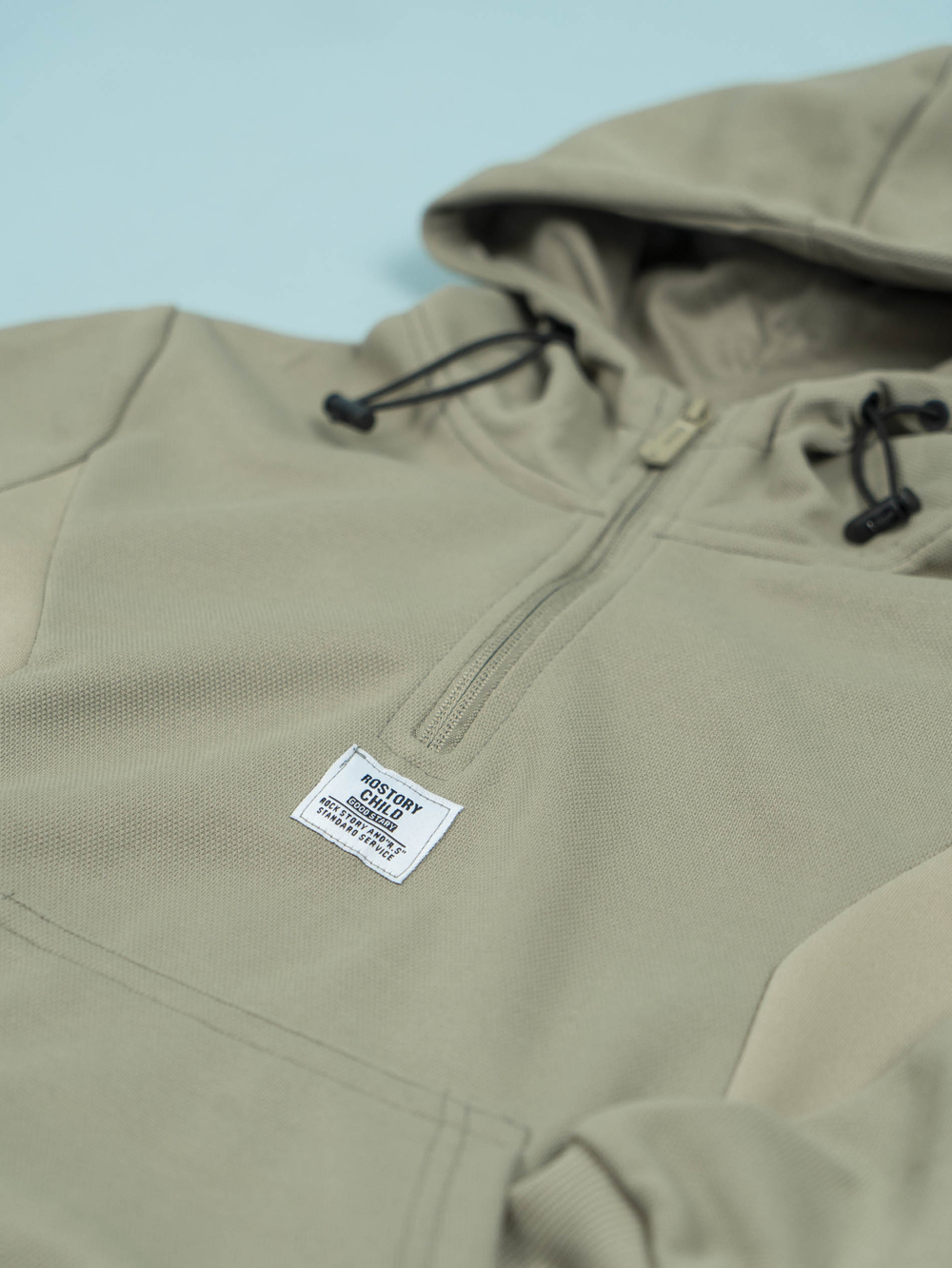 Спортивний костюм