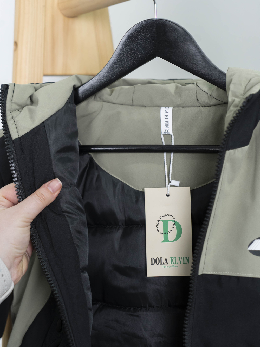 Куртка весняна