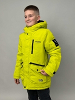 Зимова куртка