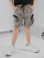 Шорти трикотажні